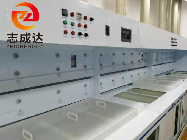 实验室专用挂镀线